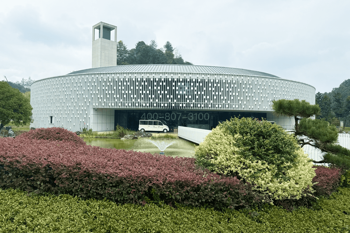 杭州天竹园官网园区建筑图